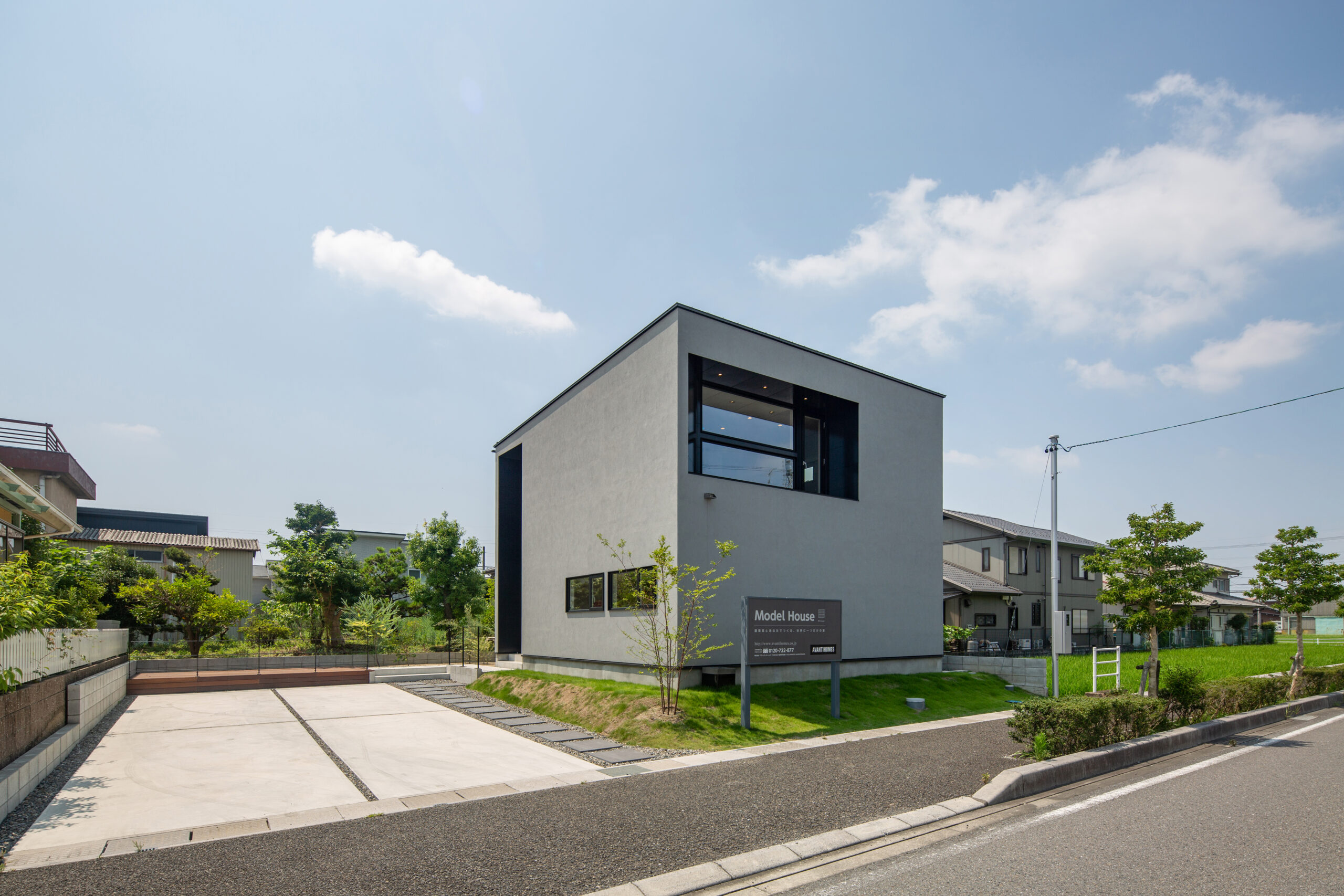 AVANTIHOMESの施工例ギャラリー｜大垣市坂下町モデルハウスの住空間